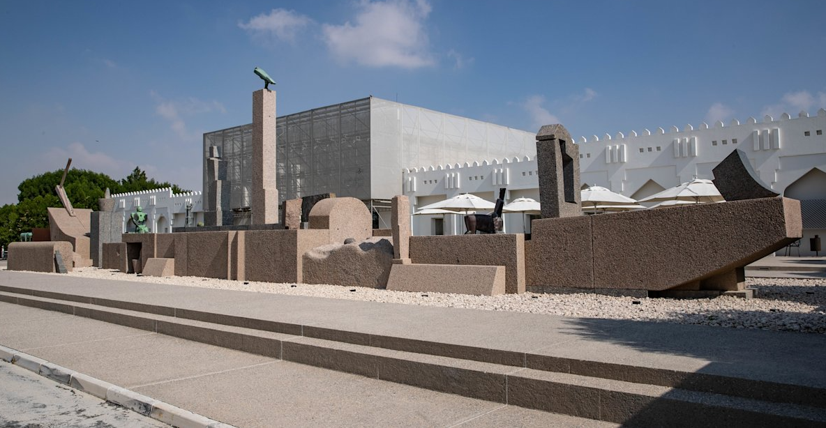 Qatar Foundation &amp; Mathaf Museum, Al Rayyan, Qatar